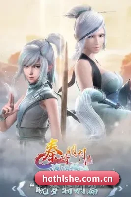 我们在扒什么